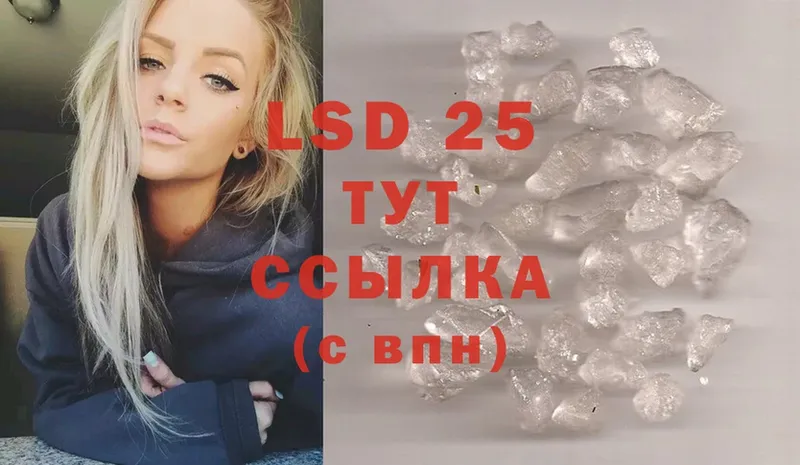 Где купить наркоту Владикавказ Cocaine  А ПВП  omg ссылка  Меф мяу мяу  Гашиш 