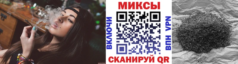 БУТИРАТ вода МЕГА ссылка Владикавказ
