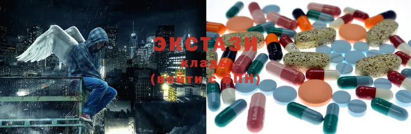 Ecstasy mix  mega ССЫЛКА  Владикавказ  купить  сайты 