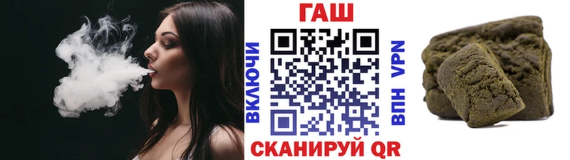 это Telegram  Владикавказ  Гашиш Ice-O-Lator  где найти  
