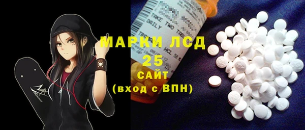 трава Туринск