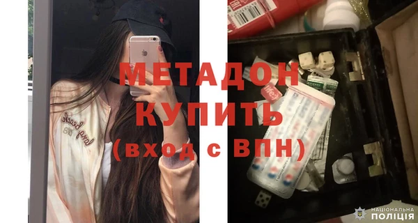 стафф Тутаев
