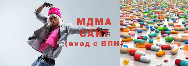 синтетический гашиш Тында