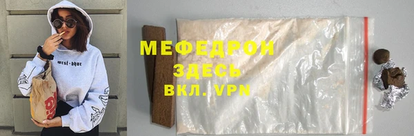 кокаин перу Тихвин