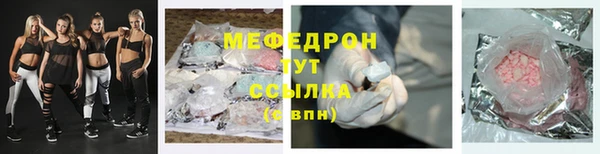 синтетический гашиш Тында