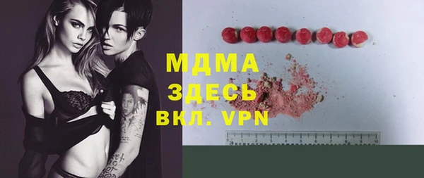 синтетический гашиш Тында