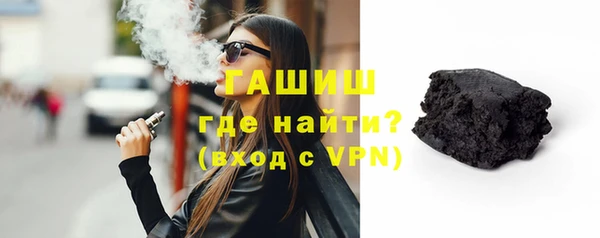 стафф Тутаев