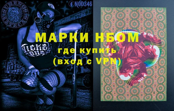меф Тихорецк