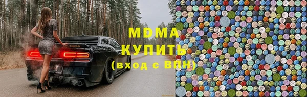 синтетический гашиш Тында