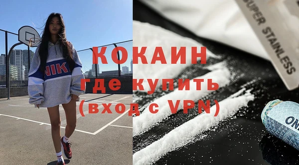 трава Туринск