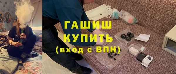 трава Туринск