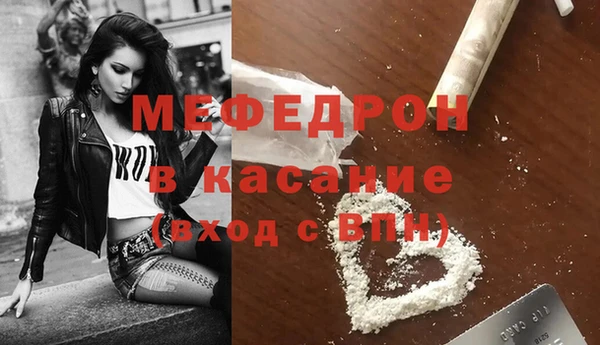 синтетический гашиш Тында