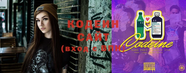 стафф Тутаев