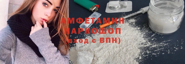 трава Туринск