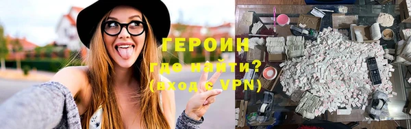 стафф Тутаев