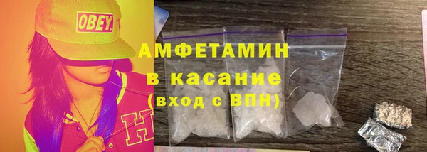 стафф Тутаев