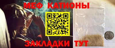 стафф Берёзовский