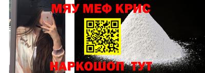 гашиш Абинск