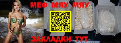 твердый Берёзовский
