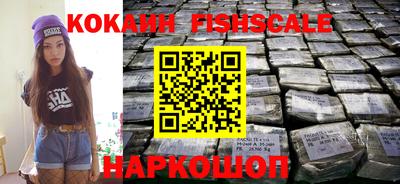 твердый Берёзовский