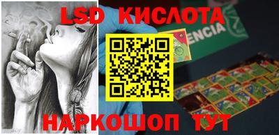 твердый Бугуруслан