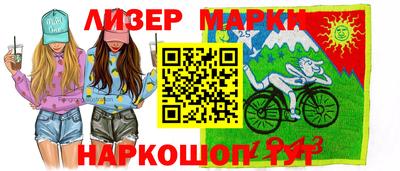 стафф Берёзовский