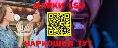 сатива Гагарин