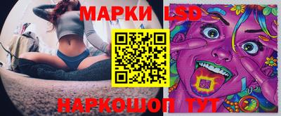 твердый Берёзовский