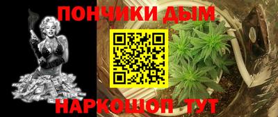стафф Беслан