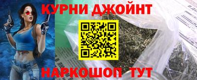 стафф Беслан