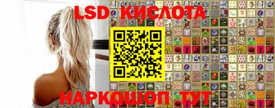 стафф Берёзовский