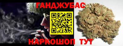 кокаин премиум Бузулук