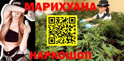 индика Беслан