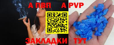 твердый Берёзовский