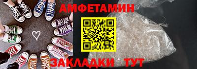 твердый Берёзовский
