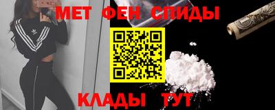 кристаллы Абакан