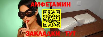 твердый Берёзовский