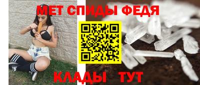 твердый Берёзовский
