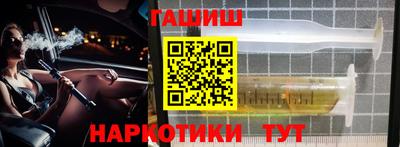 твердый Берёзовский