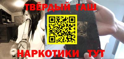 индика Беслан