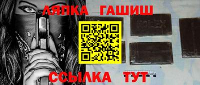 стафф Берёзовский