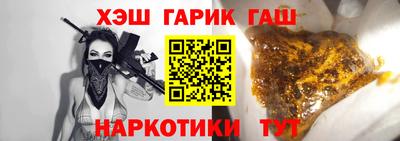 твердый Берёзовский