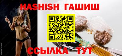 индика Беслан