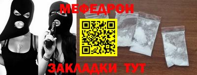 твердый Берёзовский