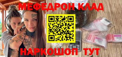 стафф Берёзовский