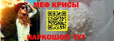 стафф Берёзовский