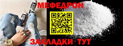 твердый Берёзовский