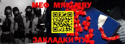 МДПВ Будённовск