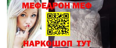 твердый Берёзовский