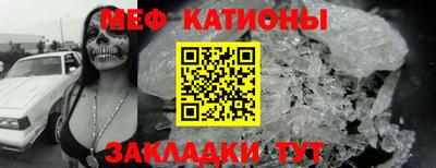 твердый Берёзовский